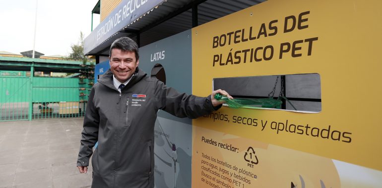 Ministerio del Medio Ambiente abre postulaciones para inédito fondo que promueve el reciclaje munici Ministerio del Medio Ambiente abre postulaciones para inédito fondo que promueve el reciclaje munici